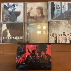 欅坂46　CDセット　二人セゾン　不協和音　風に吹かれても