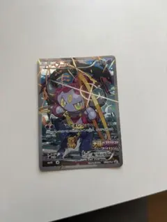 フーパ：光輪の超魔神 フーパ 入場者プレゼント PROMO XYシリーズプロモ…
