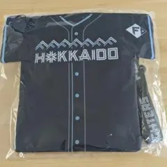 ファイターズ　ユニフォームサコッシュ