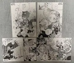 花子くん 寧々 名場面カード4枚セット【新品】アニメイト特典