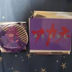 銀河特急 ミルキー⭐︎サブウェイ 銀河の果てまでいってきました！展 アカネ
