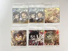 鬼滅の刃 ウエハース シール 無限城 まとめ売り