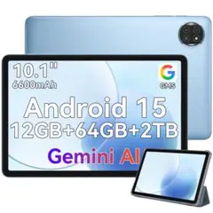 Android15♥タブレット Blackview Tab20WiFi ケース付