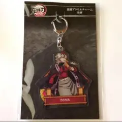 鬼滅の刃 劇場版 無限城編 激闘アクリルチャーム 童磨