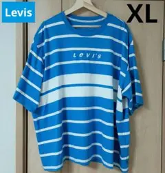 Levi's✯ 青白ボーダー Tシャツ、 XL