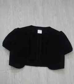 Item thumbnail for item 1a3ec42e-2635-4bab-afb7-9ec3c509d767