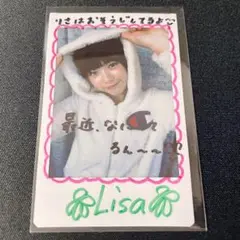 沢村りさ　サインチェキ Yahoo!オークション - 沢村りさ Lily of the valley サイン入り