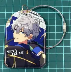 あんスタ 瀬名泉 TRIP ラゲッジチャーム
