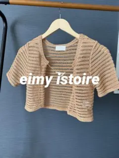 Item thumbnail for item ae231087-2041-445a-ac49-3791a144f642