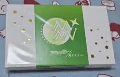 未開封　アイナナ　バースデー　二階堂大和　金平糖　メロン