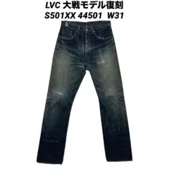 Item thumbnail for item e5a65241-b9fb-4bed-ba76-a9b8b80e7f70