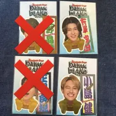 Item thumbnail for item 63f1bd38-2839-4e1c-aead-1c407e9e54cc