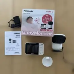 Panasonic ベビーモニター KX-HC705-W