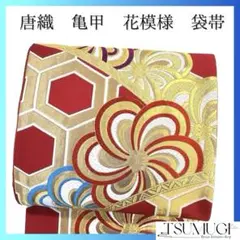 Item thumbnail for item 72dac13b-c1a4-4bec-b81d-ac95f83ed7c4
