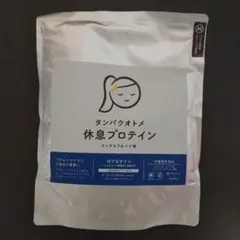 タマチャンショップ タンパクオトメ 休息プロテイン ミックスフルーツ 260g
