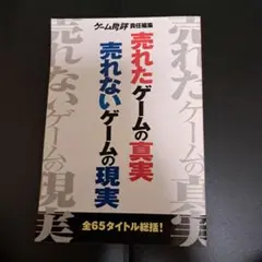 Item thumbnail for item 62d71c90-6d42-4e8f-9ec8-c0550df51e29