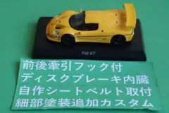 Item thumbnail for item a9d7ce03-3def-4e84-997a-59f097035742