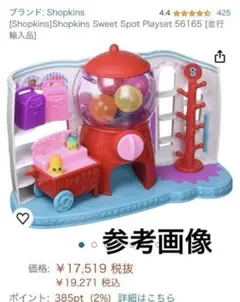 Item thumbnail for item a1bf160c-0b4d-4a34-9cd3-76119eb5bdfe