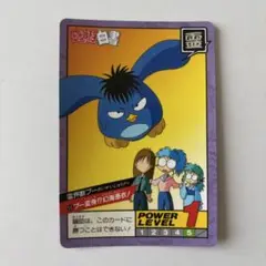 Item thumbnail for item cc74813f-3172-463c-9b6f-87c0f1c0b4da