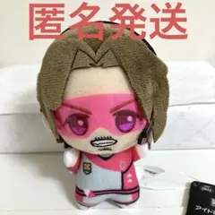 アイドルマスターSideM ちびぐるみ vol.2 山下次郎 0731