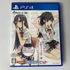 Item thumbnail for item 1ab52277-a846-461c-8177-6e01736336df