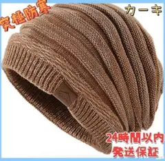 Item thumbnail for item 1363d0ac-369f-4e08-b0f1-197775dc303c