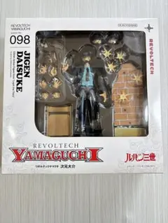 未開封品 リボルテックヤマグチ 次元大介 ルパン三世 098 Amazon.co.jp: リボルテックヤマグチ No.98 次元大介 : ホビー