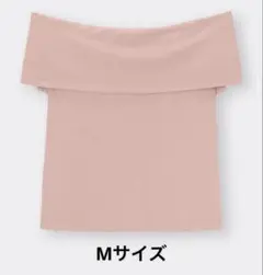 GU ジーユー　オフショルダーT+E Mサイズ
