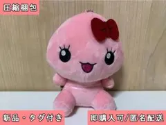 イオンファンタジー限定 ぷるるんっ!しずくちゃん ぬいぐるみ うるおいちゃん ①