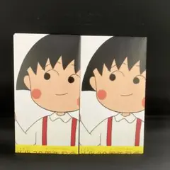 Item thumbnail for item 471f6388-d62b-4320-9b20-d8f94f660720