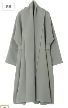 アーバンリサーチ ロッソ ロングコート ネイビー