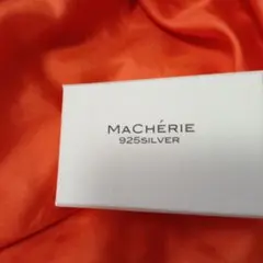 MA CHÉRIE 925シルバー ネックレス ハート型