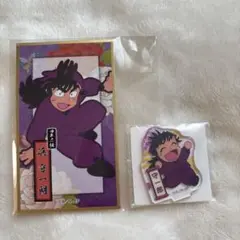 忍たま乱太郎　浜守一朗