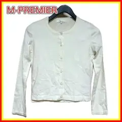 S✨M-PREMIER アンサンブル 2枚組 ニット 長袖カーディガン 半袖