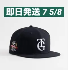 Kith x NEW ERA x ジャイアンツ TG Logo 59FIFTY