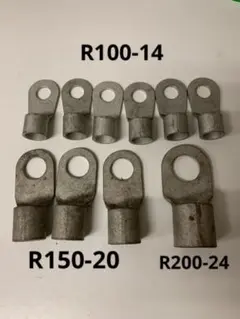 圧着端子 R200-24×1 R150-20×3 R100-14×6