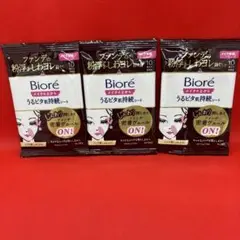 Item thumbnail for item 3a57ca3e-8689-43b3-9a07-2b0a3f2211fc