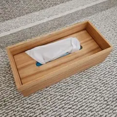 木製ティッシュボックス