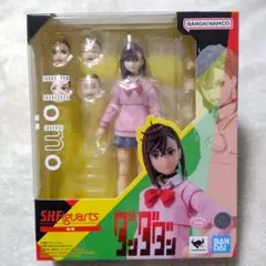 ダンダダン モモ S.H.Figuartsフィギュアーツ可動フィギュア新品未開封
