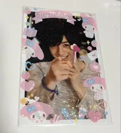 中島健人　公式写真　マイメロスリーブ付き