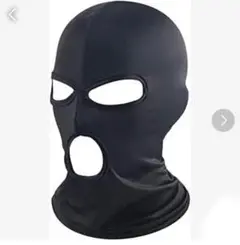 Item thumbnail for item 74491810-e3b7-433b-b6b3-f8395efea7c3