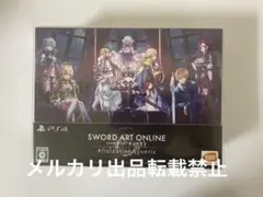 【未開封】ソードアート・オンライン アリシゼーション リコリス 初回限定版