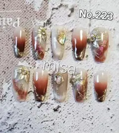 Item thumbnail for item 91ff66bf-ef16-450e-811d-255df1bfab6d