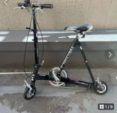 10me3　ブリヂストン HANDYBIKE 8 折りたたみ リペアム Yahoo!オークション -「handybike 8」の落札相場・落札価格
