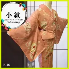 Item thumbnail for item 9efd735e-700f-45d4-b02d-06999ad5a2fb