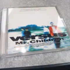 CD【Mr.Children / ヴァーサス】1993年　値下げ交渉、返金保証