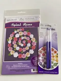 スパイラル ローズ クイリングキット&クイリングツールセット