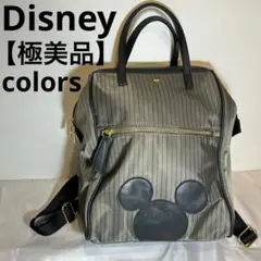 Item thumbnail for item 80530dd5-e520-48de-a231-52668ff58a69
