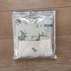 【新品未使用】GU カンタンパジャマ　80サイズ