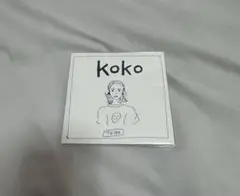 koko TETORA 廃盤 レア サイン入り オマケ付 koko TETORA 廃盤 レア サイン入り オマケ付 - メルカリ